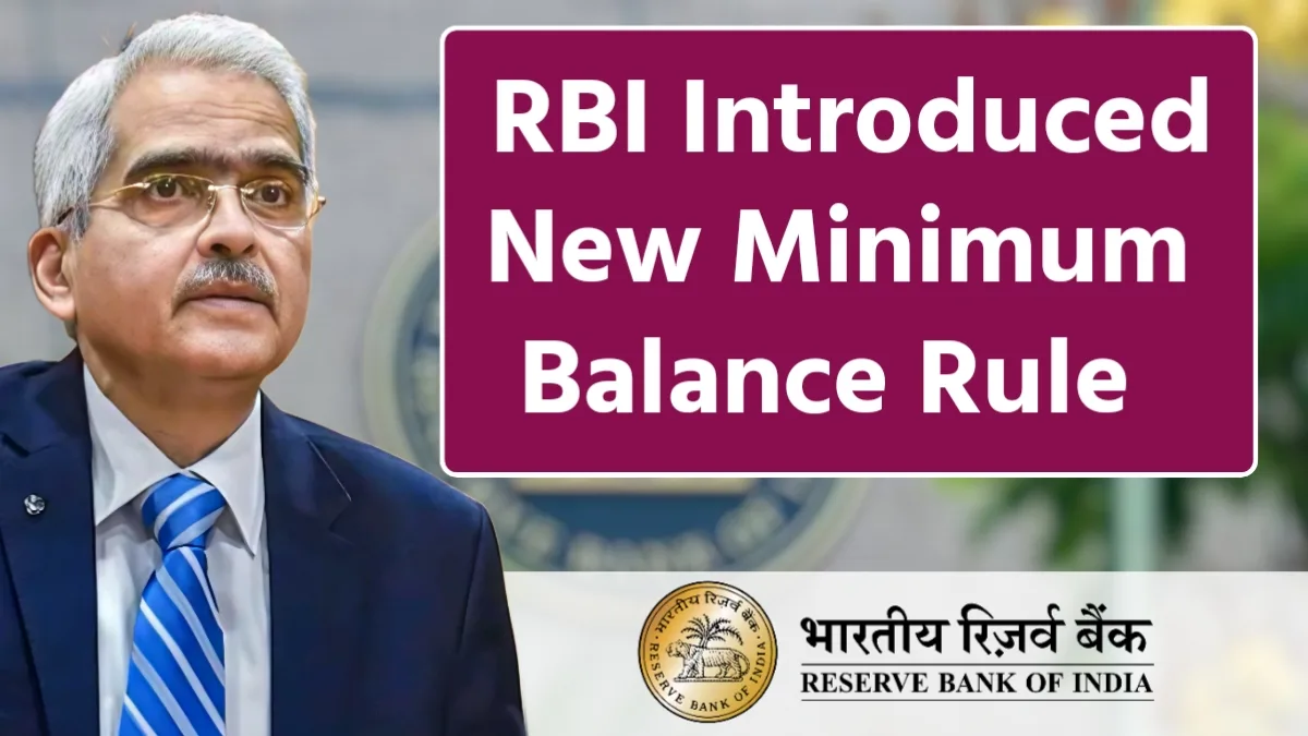 New RBI Minimum Balance Rules